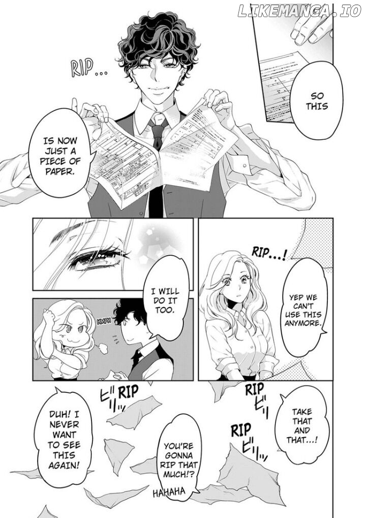 Omae No Subete Wo Daki Tsukusu chapter 48 - page 4
