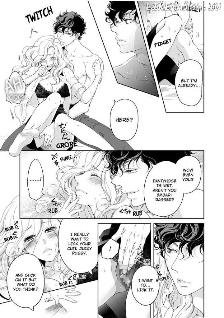 Omae No Subete Wo Daki Tsukusu chapter 48 - page 8