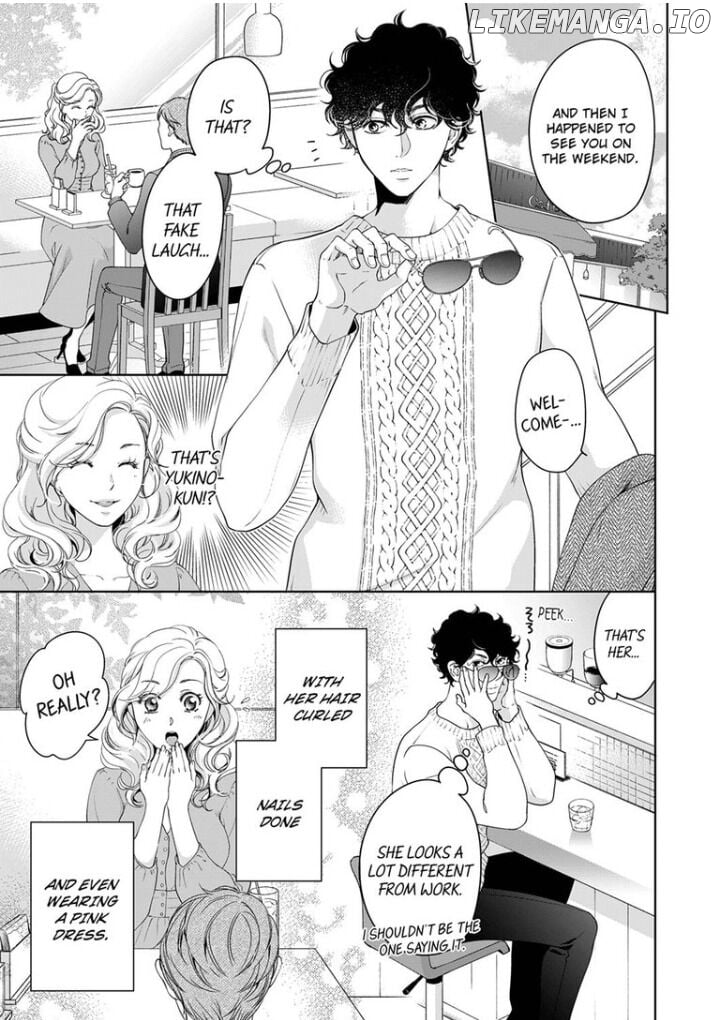 Omae No Subete Wo Daki Tsukusu chapter 50 - page 8