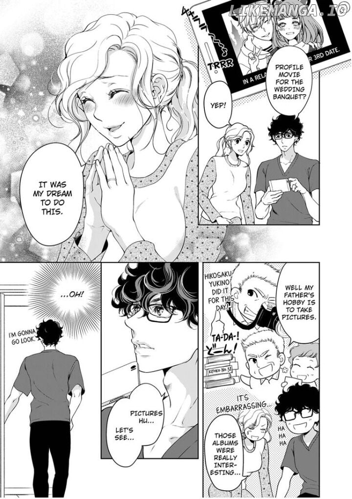 Omae No Subete Wo Daki Tsukusu chapter 52 - page 8