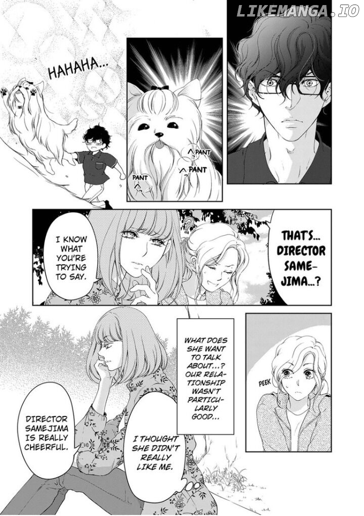 Omae No Subete Wo Daki Tsukusu chapter 40 - page 2