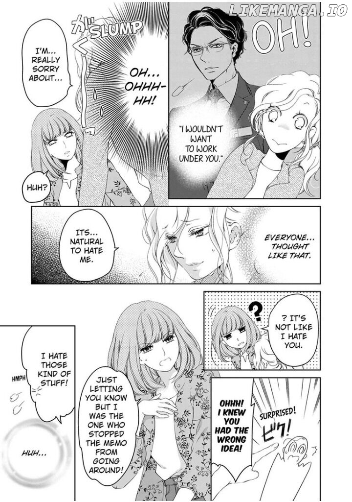 Omae No Subete Wo Daki Tsukusu chapter 40 - page 6