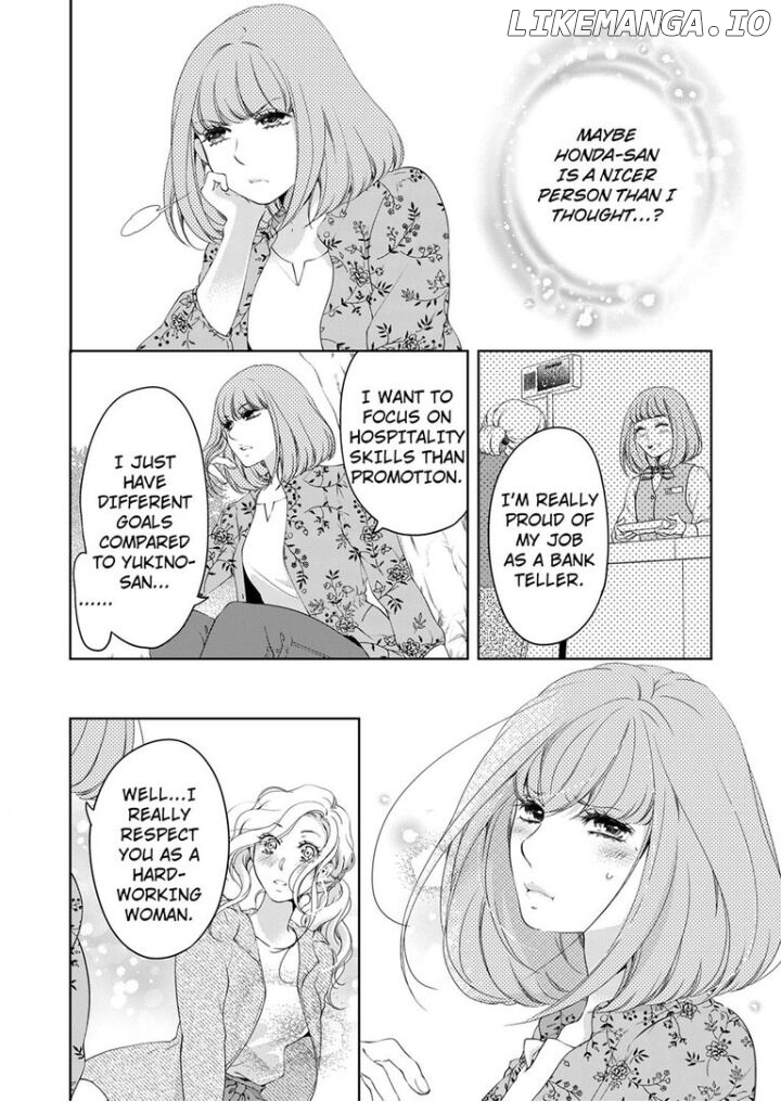 Omae No Subete Wo Daki Tsukusu chapter 40 - page 7