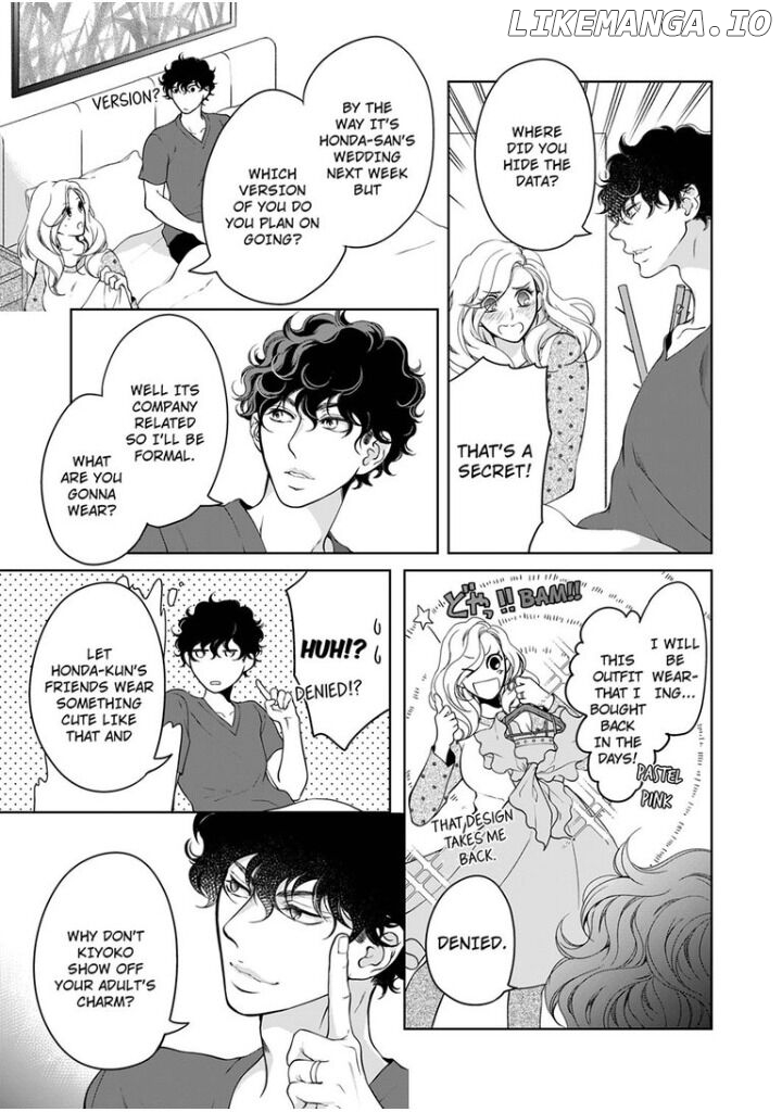 Omae No Subete Wo Daki Tsukusu chapter 57 - page 2