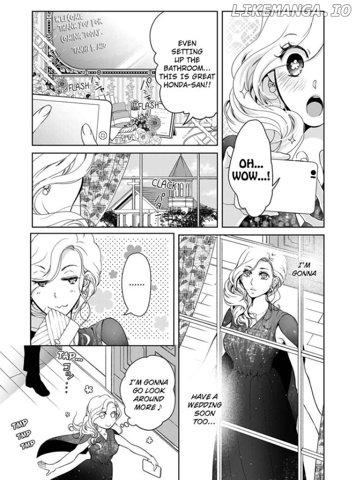 Omae No Subete Wo Daki Tsukusu chapter 57 - page 8