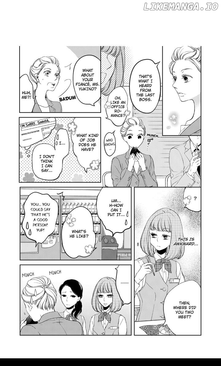 Omae No Subete Wo Daki Tsukusu chapter 6 - page 1