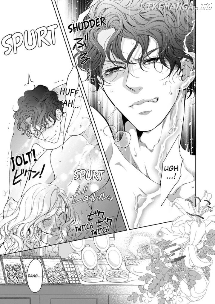 Omae No Subete Wo Daki Tsukusu chapter 62 - page 8