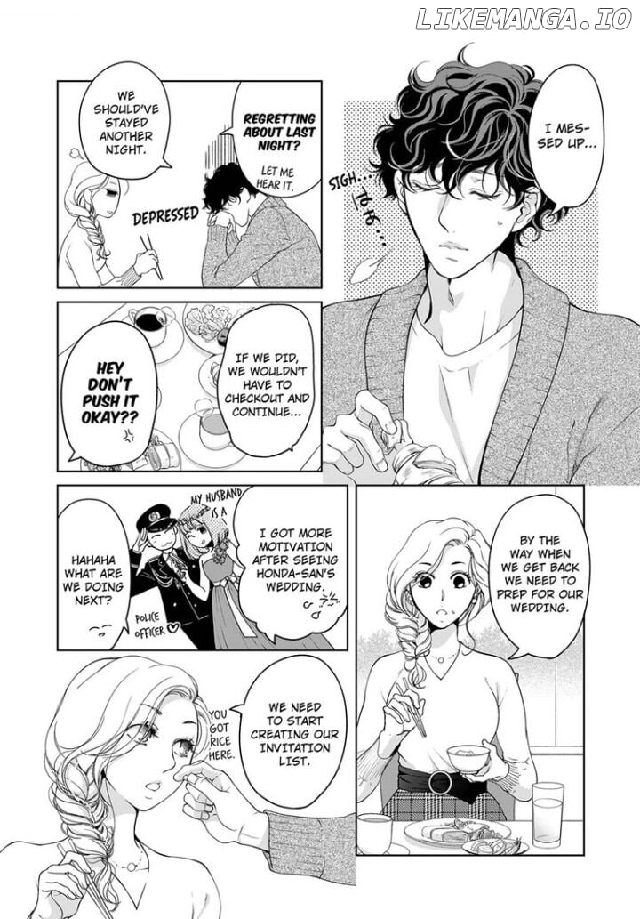 Omae No Subete Wo Daki Tsukusu chapter 62 - page 9