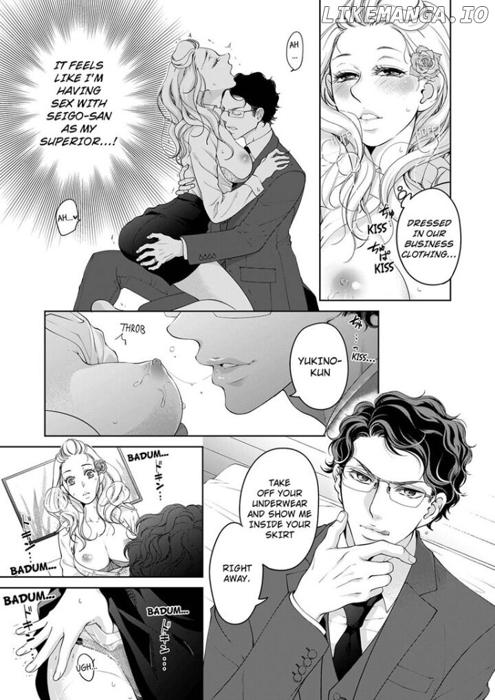 Omae No Subete Wo Daki Tsukusu chapter 66 - page 2