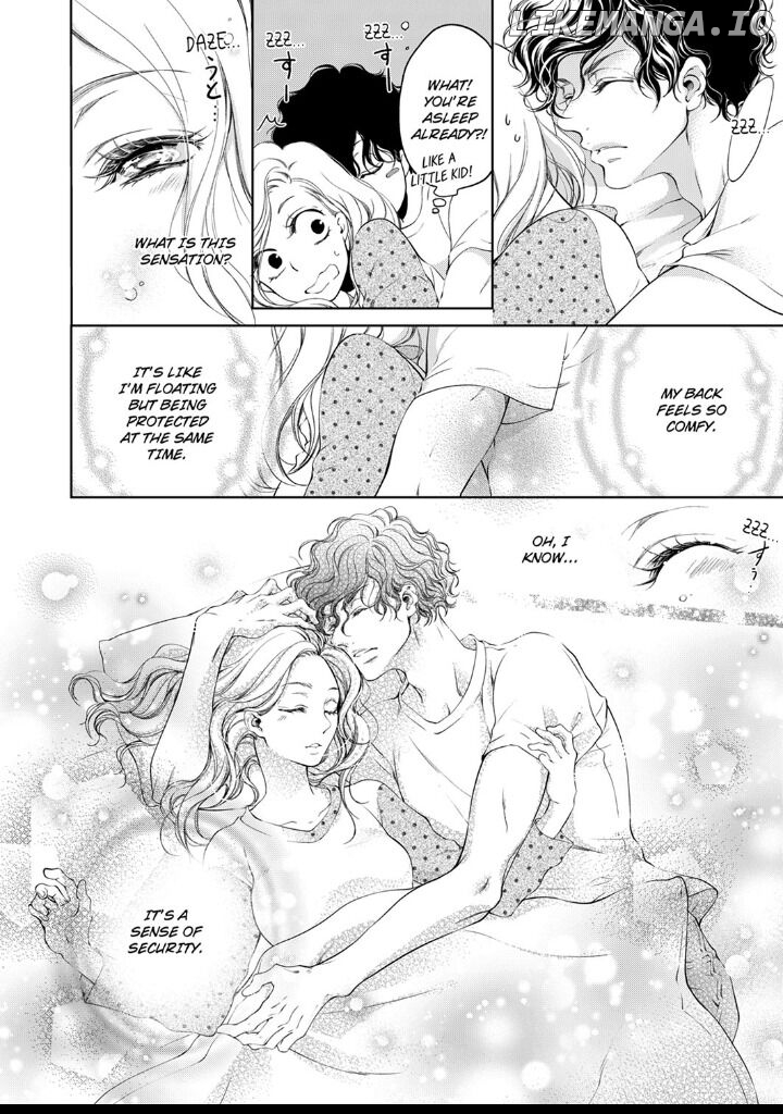 Omae No Subete Wo Daki Tsukusu chapter 8 - page 8