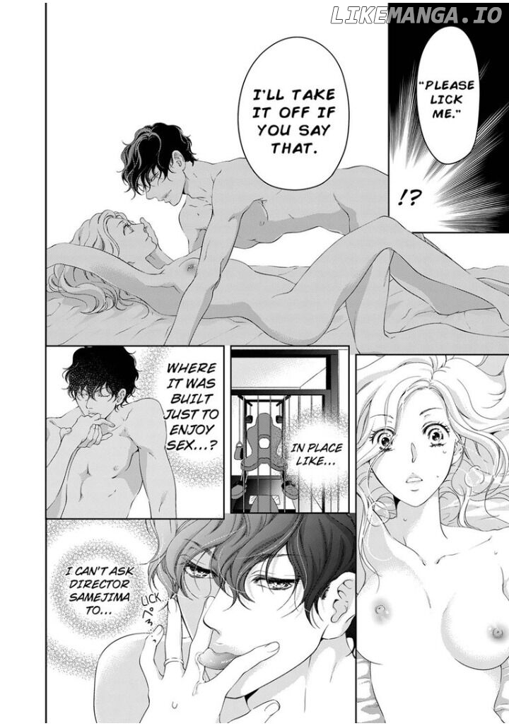 Omae No Subete Wo Daki Tsukusu chapter 41 - page 9