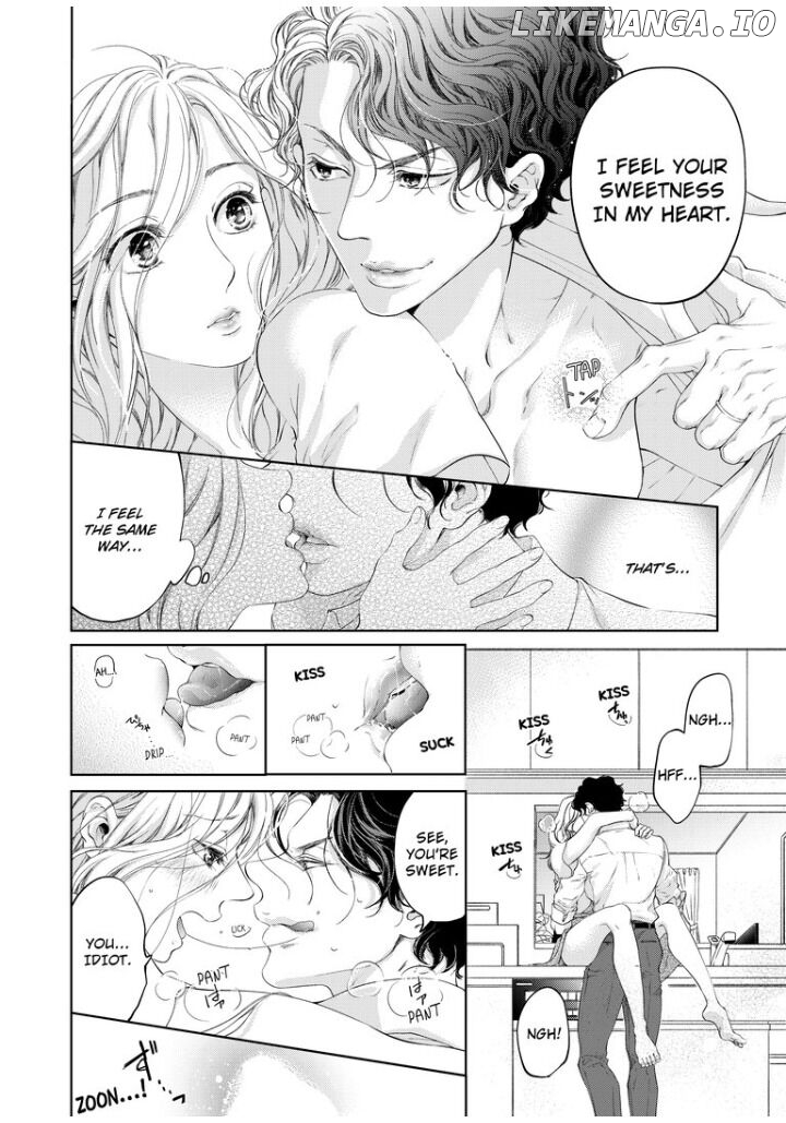 Omae No Subete Wo Daki Tsukusu chapter 24 - page 4