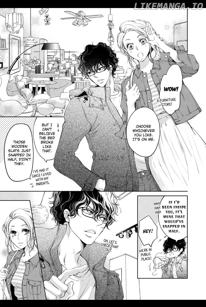 Omae No Subete Wo Daki Tsukusu chapter 11 - page 3