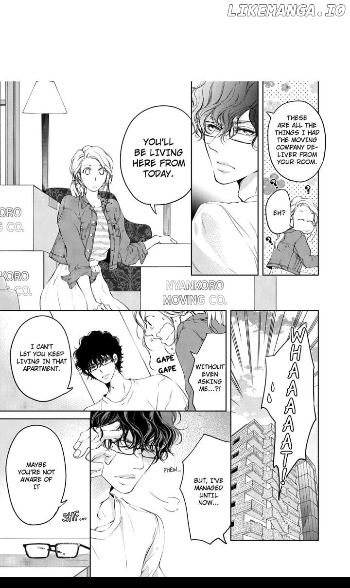 Omae No Subete Wo Daki Tsukusu chapter 12 - page 1