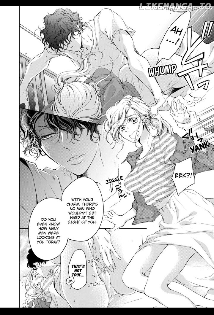 Omae No Subete Wo Daki Tsukusu chapter 12 - page 2