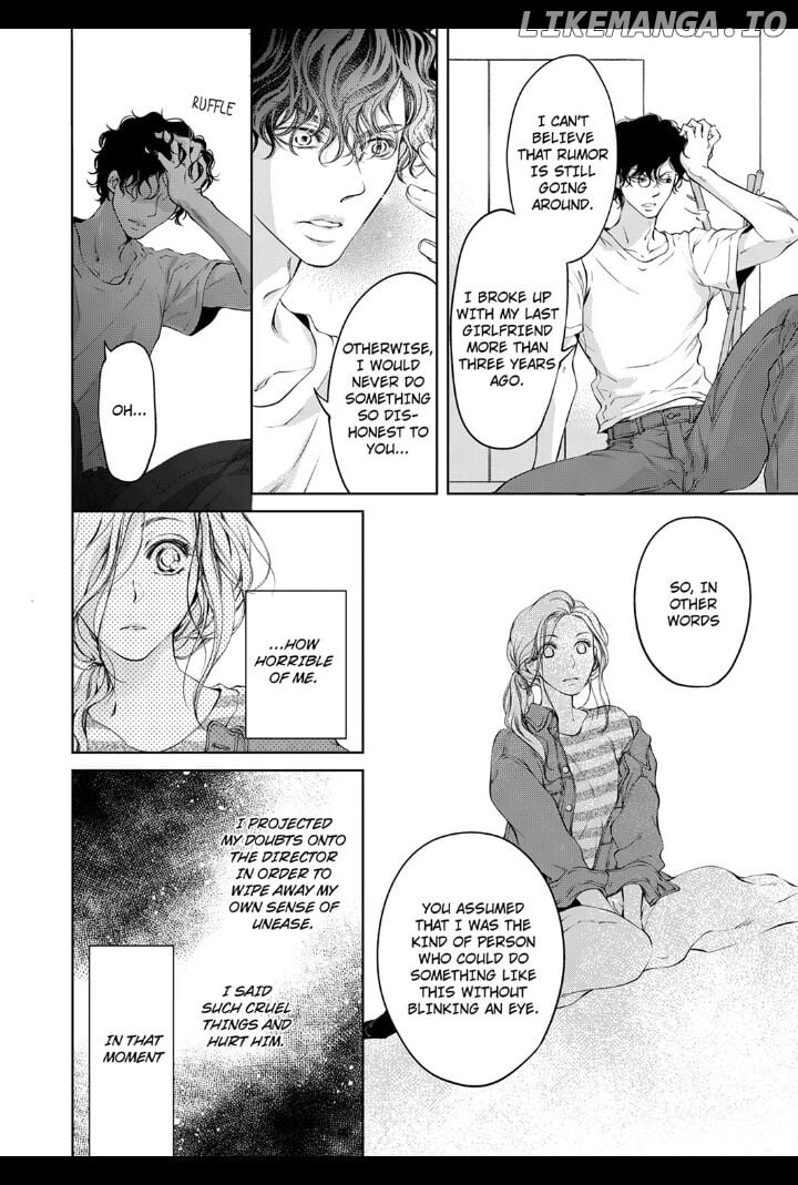 Omae No Subete Wo Daki Tsukusu chapter 12 - page 6