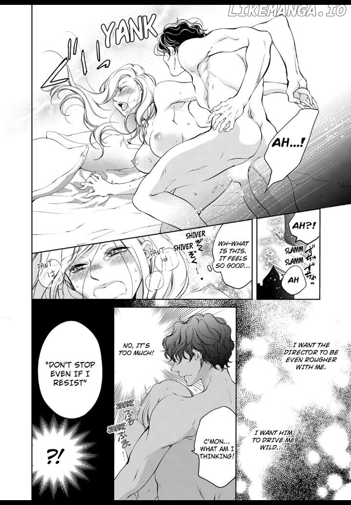 Omae No Subete Wo Daki Tsukusu chapter 16 - page 4