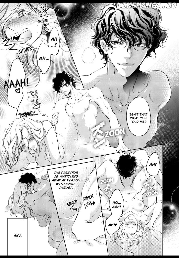 Omae No Subete Wo Daki Tsukusu chapter 16 - page 5