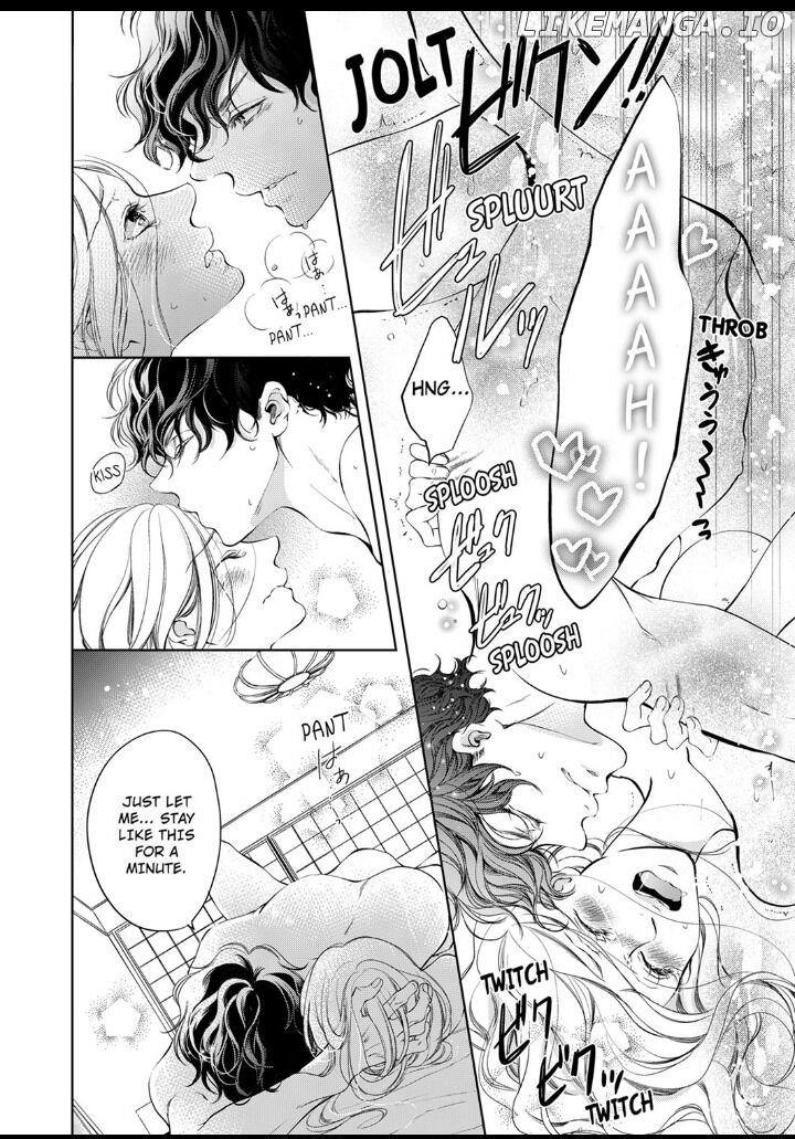 Omae No Subete Wo Daki Tsukusu chapter 17 - page 6