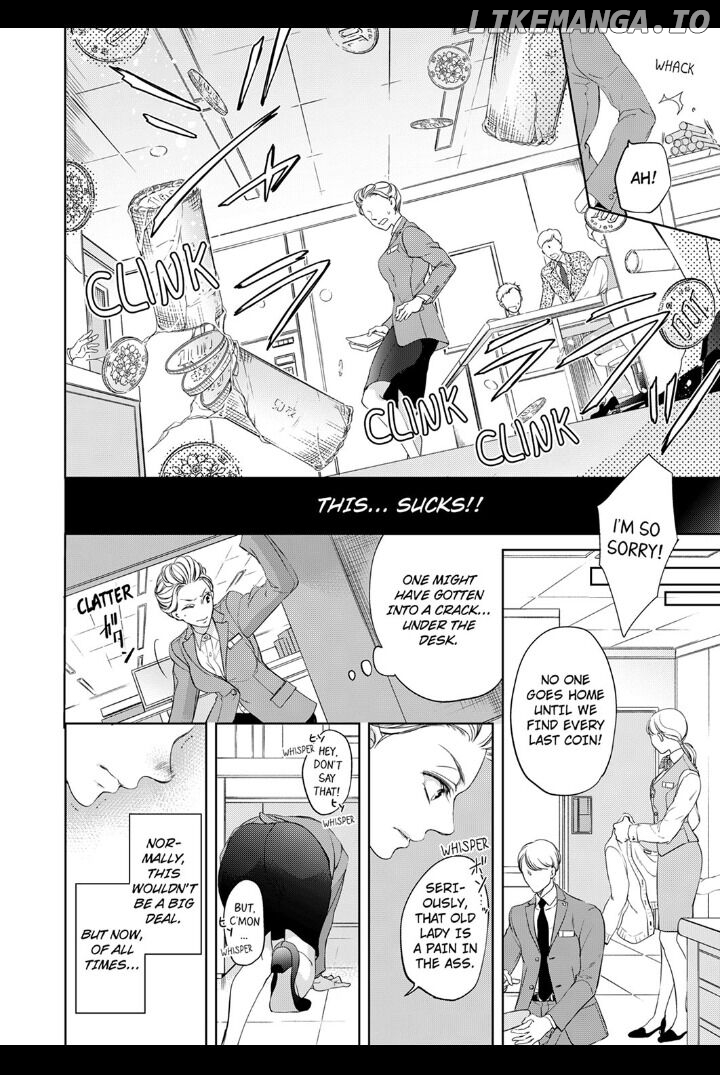 Omae No Subete Wo Daki Tsukusu chapter 2 - page 4