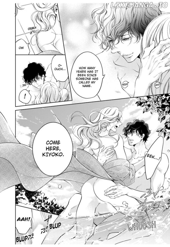 Omae No Subete Wo Daki Tsukusu chapter 20 - page 4