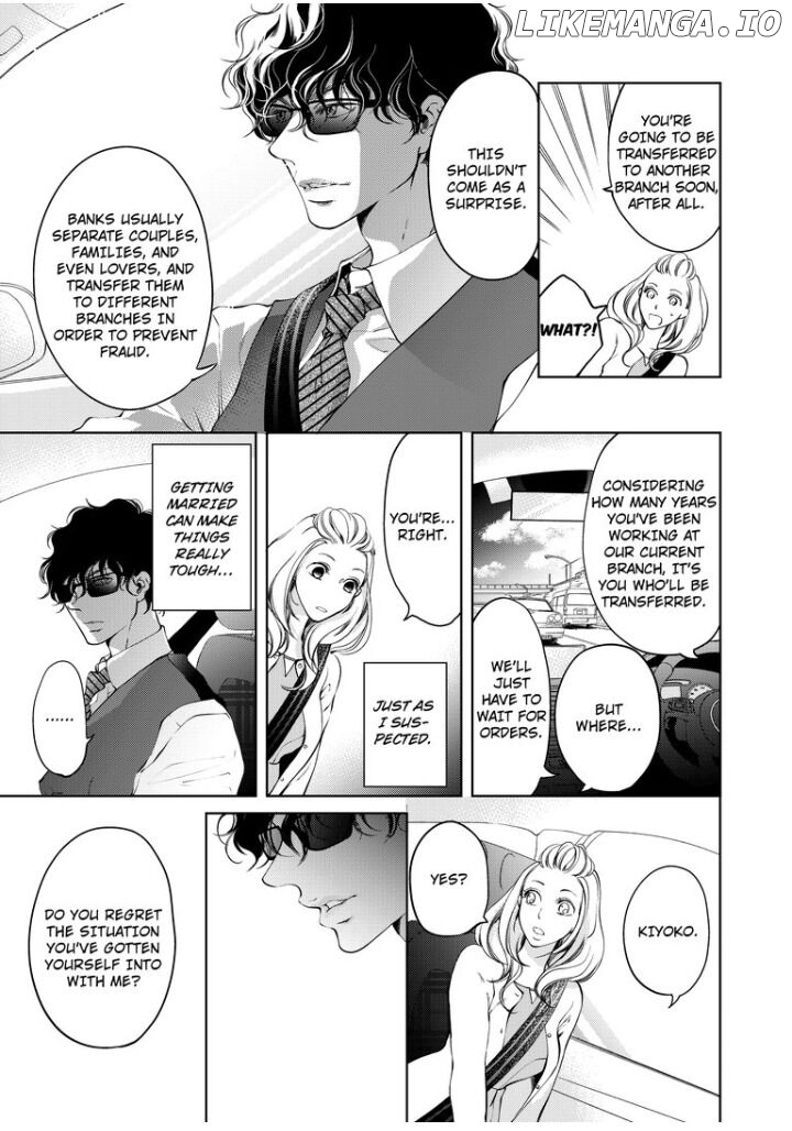 Omae No Subete Wo Daki Tsukusu chapter 21 - page 1
