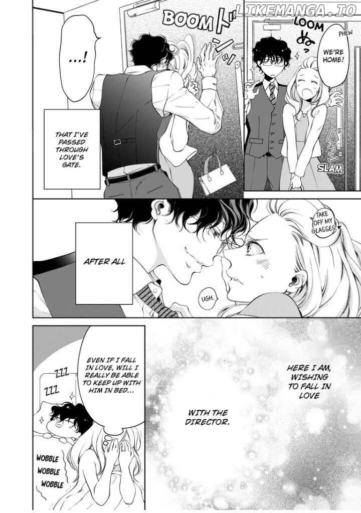 Omae No Subete Wo Daki Tsukusu chapter 21 - page 8