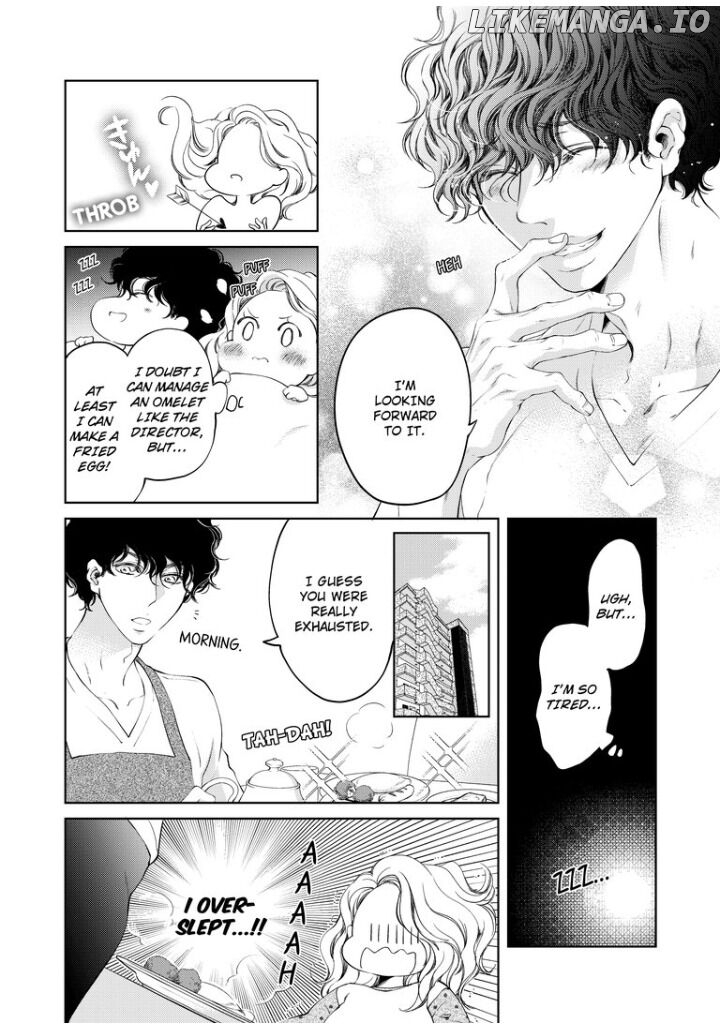 Omae No Subete Wo Daki Tsukusu chapter 22 - page 6