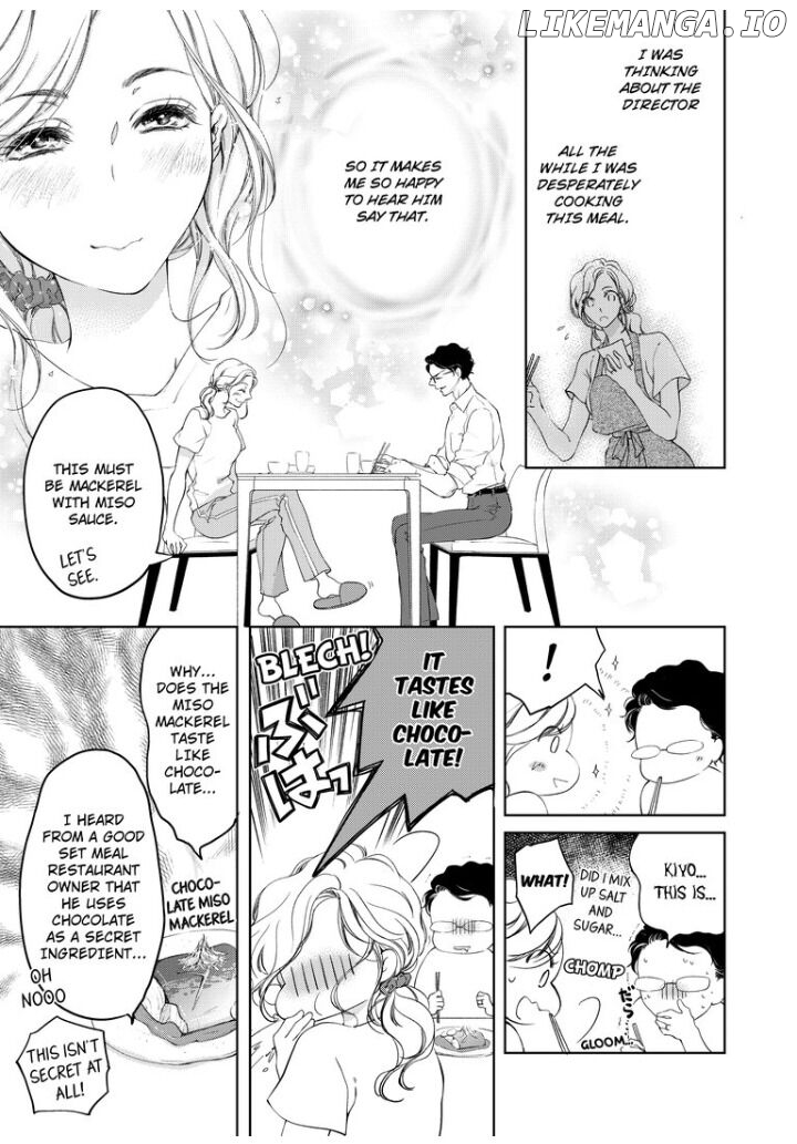 Omae No Subete Wo Daki Tsukusu chapter 23 - page 3