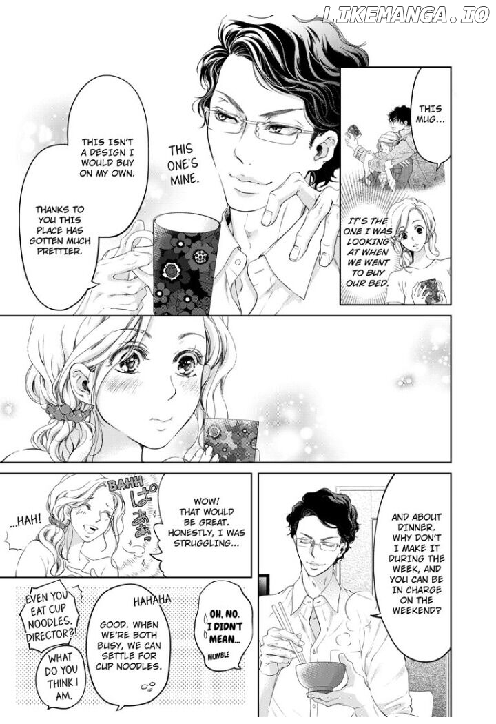 Omae No Subete Wo Daki Tsukusu chapter 23 - page 5