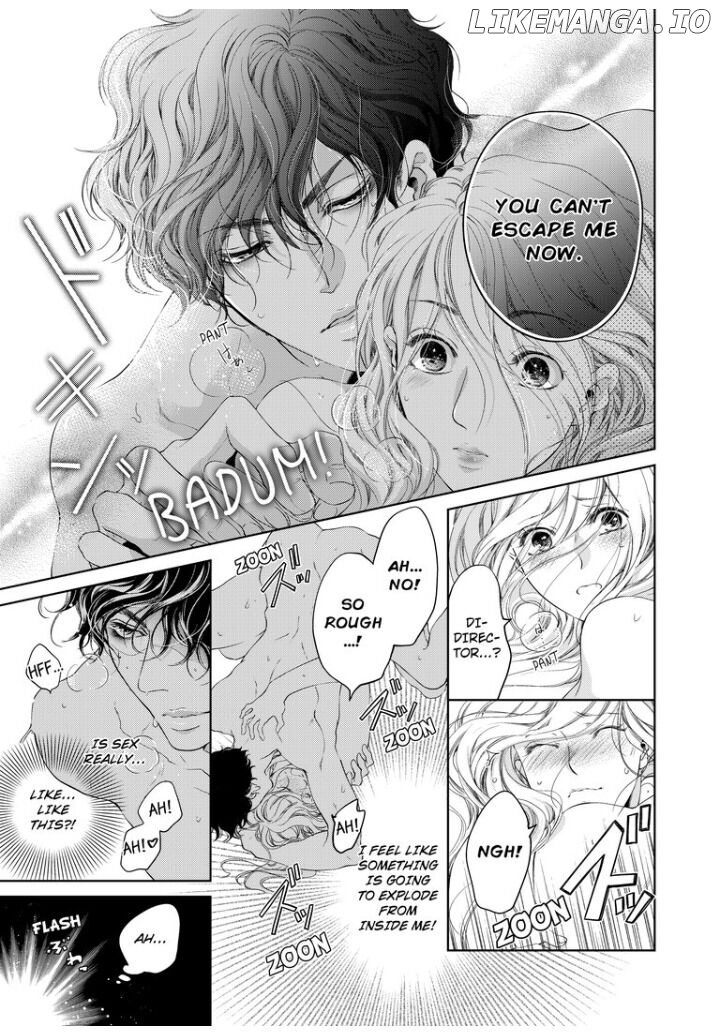 Omae No Subete Wo Daki Tsukusu chapter 25 - page 5