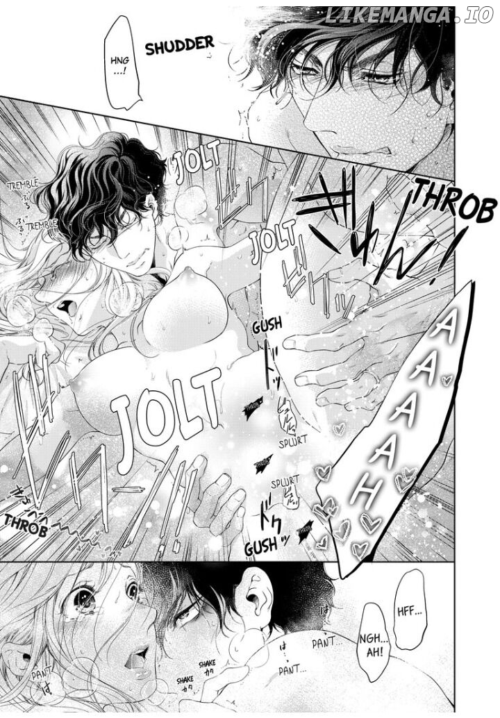 Omae No Subete Wo Daki Tsukusu chapter 25 - page 7