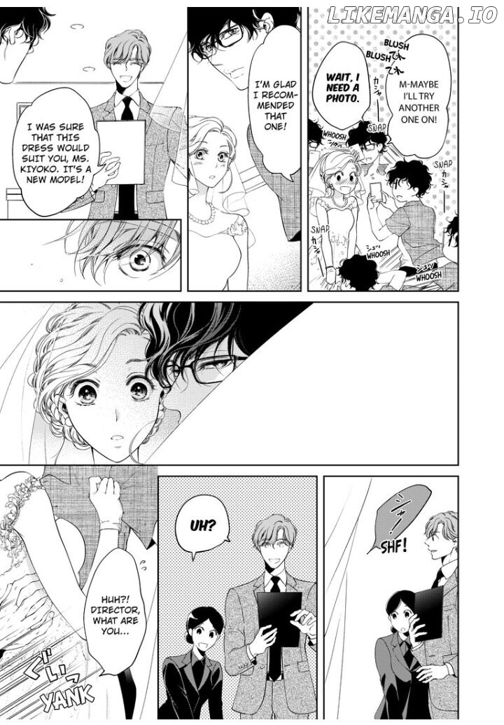 Omae No Subete Wo Daki Tsukusu chapter 27 - page 5