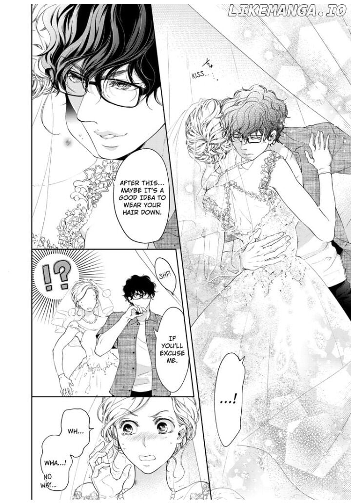 Omae No Subete Wo Daki Tsukusu chapter 27 - page 6