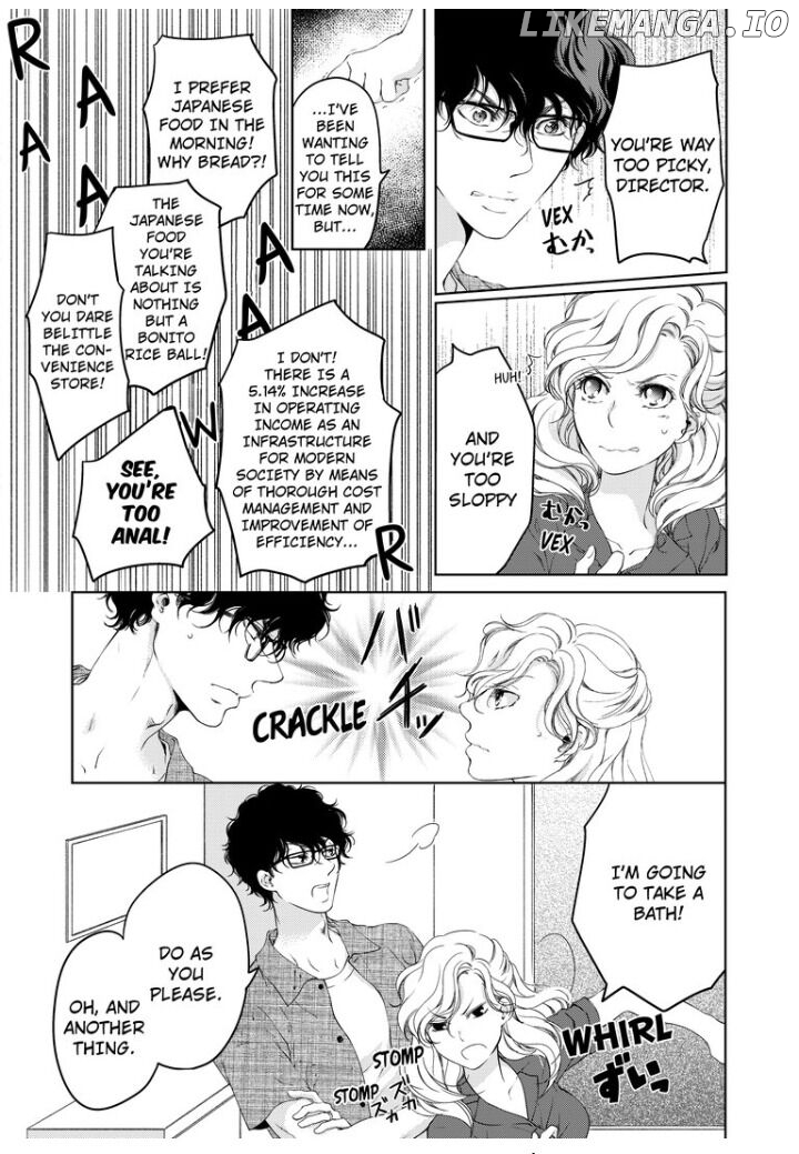 Omae No Subete Wo Daki Tsukusu chapter 28 - page 5