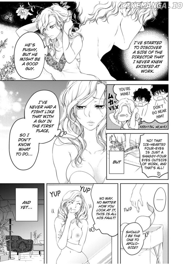 Omae No Subete Wo Daki Tsukusu chapter 28 - page 7