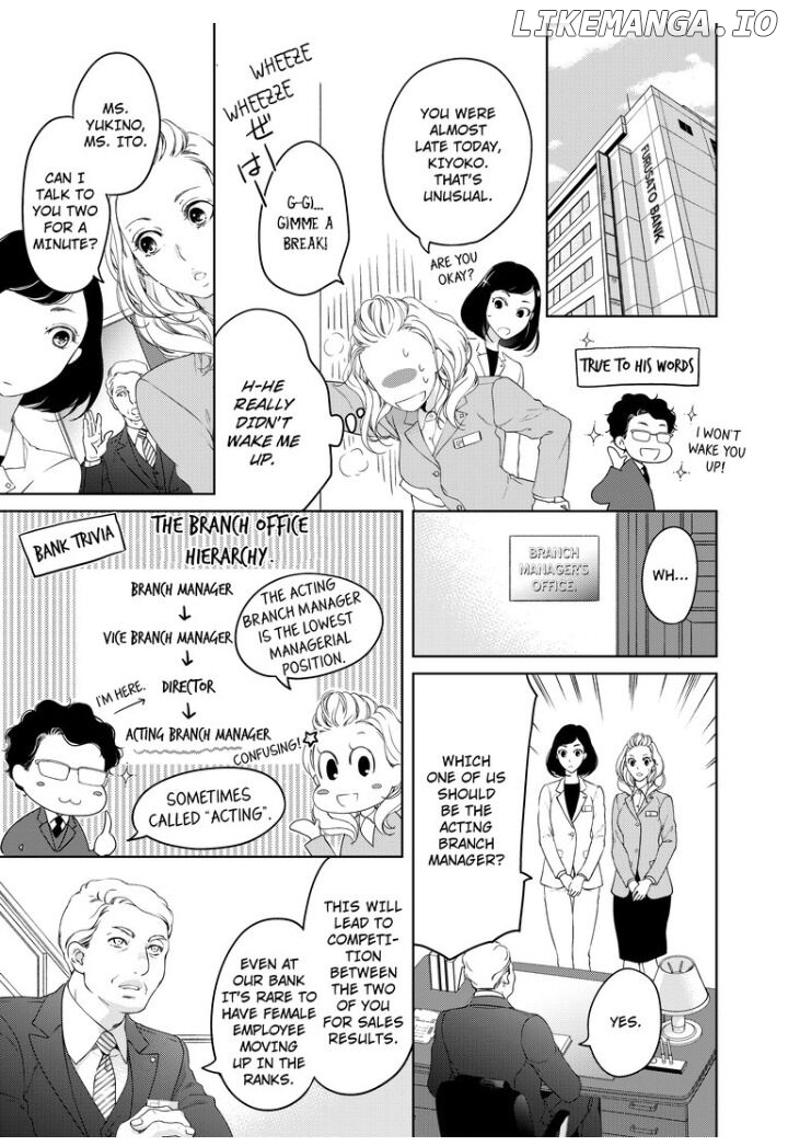 Omae No Subete Wo Daki Tsukusu chapter 29 - page 1