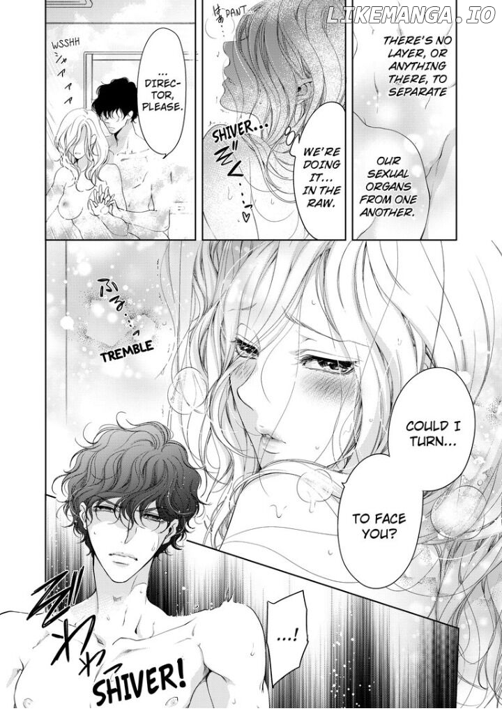 Omae No Subete Wo Daki Tsukusu chapter 31 - page 2