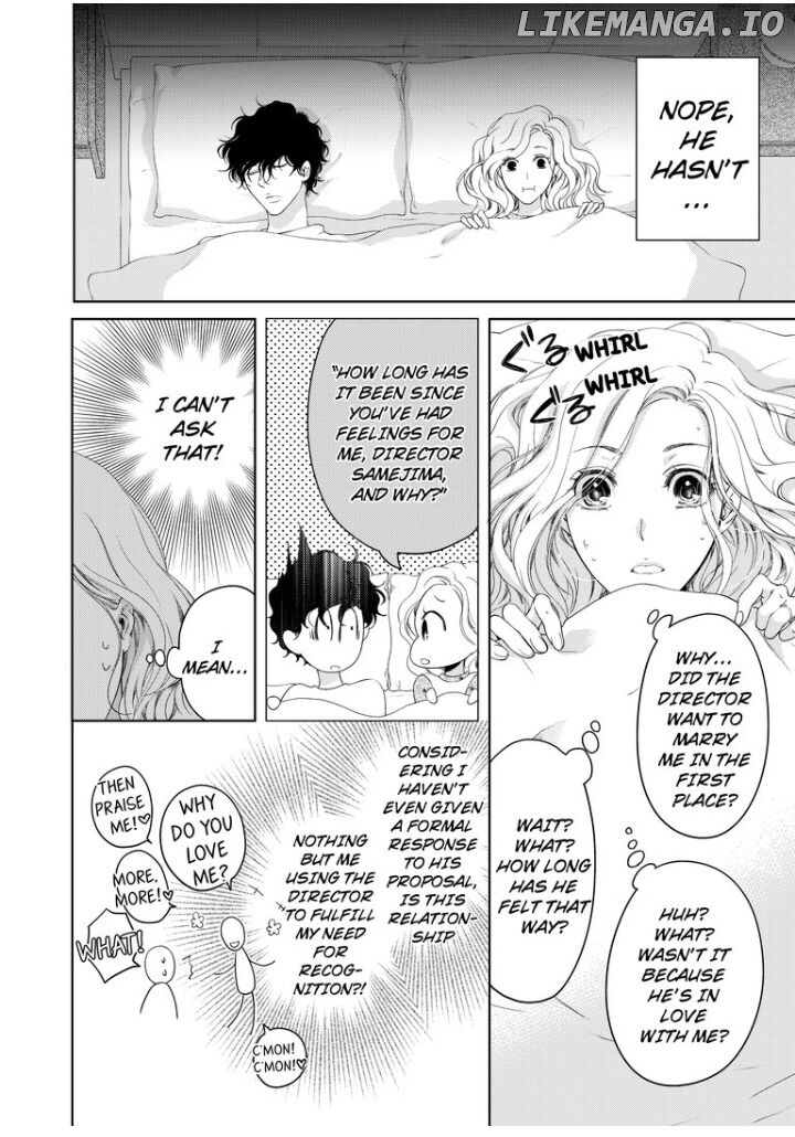 Omae No Subete Wo Daki Tsukusu chapter 32 - page 8