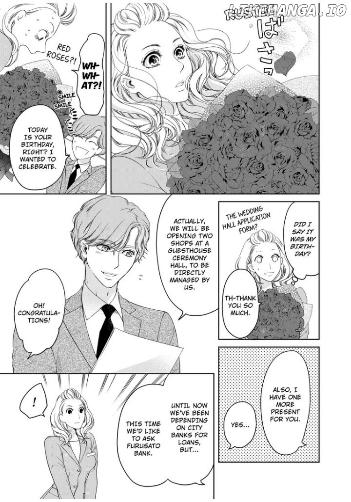 Omae No Subete Wo Daki Tsukusu chapter 33 - page 5