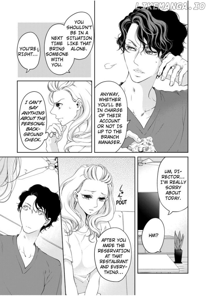 Omae No Subete Wo Daki Tsukusu chapter 35 - page 4