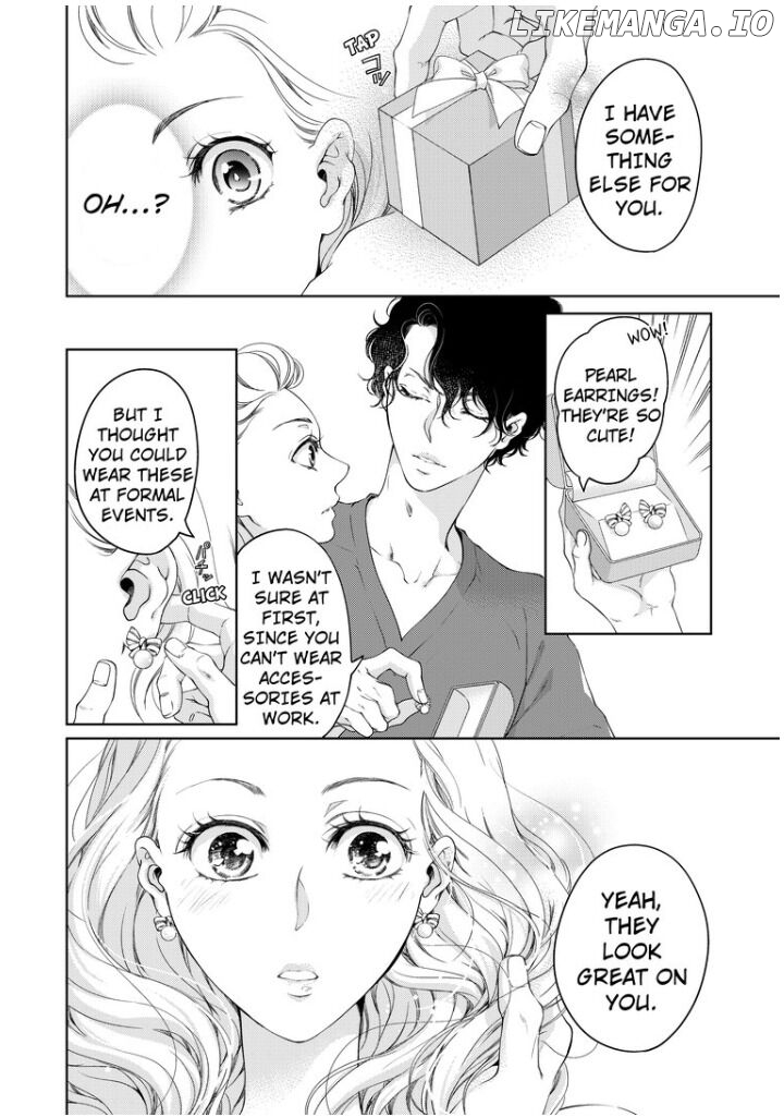 Omae No Subete Wo Daki Tsukusu chapter 35 - page 7