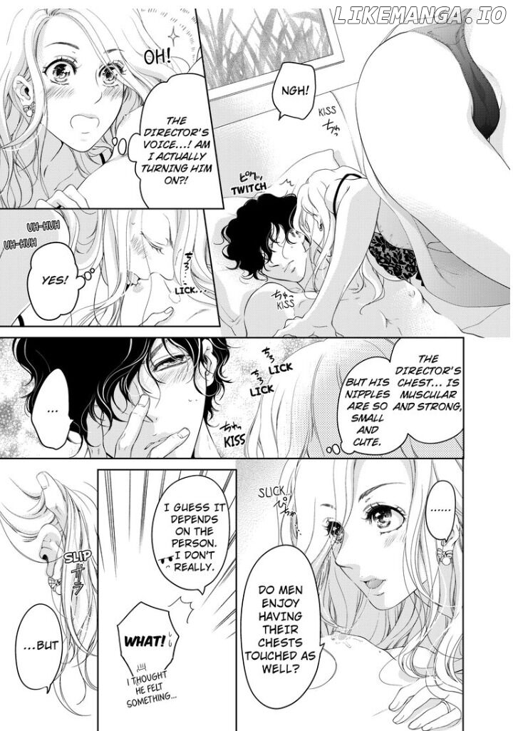 Omae No Subete Wo Daki Tsukusu chapter 36 - page 4