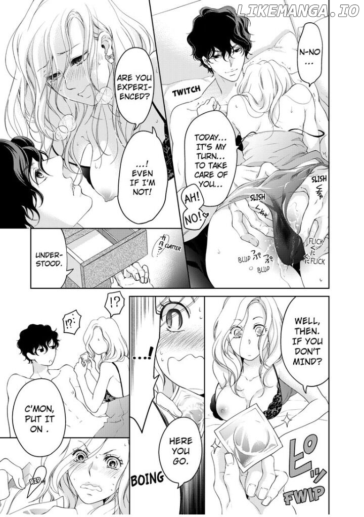 Omae No Subete Wo Daki Tsukusu chapter 36 - page 6