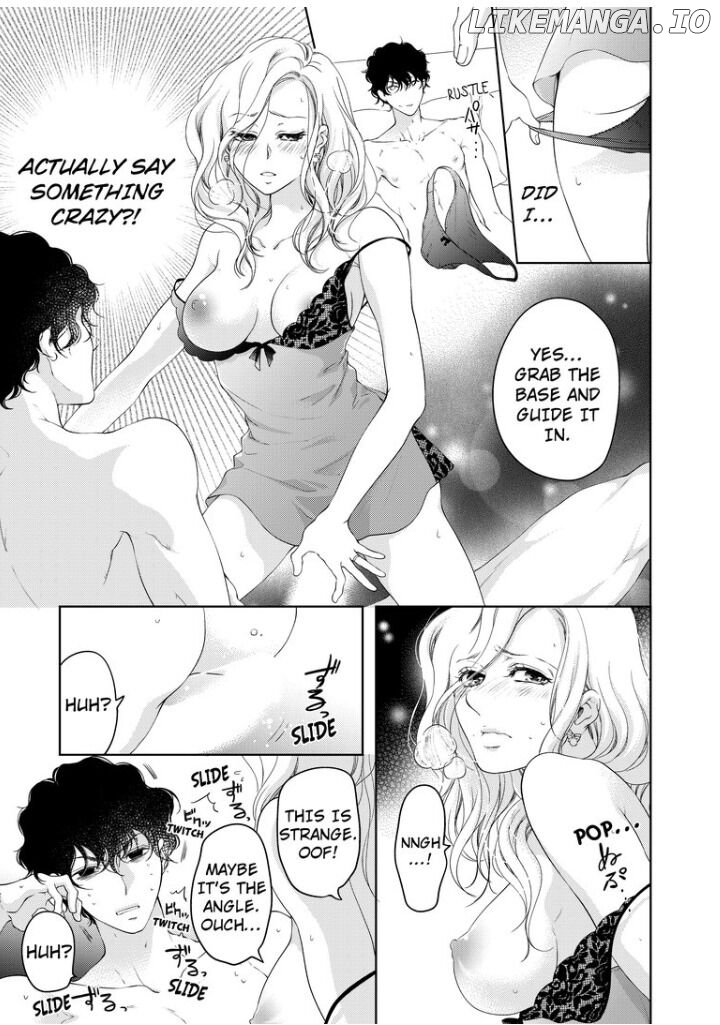 Omae No Subete Wo Daki Tsukusu chapter 36 - page 8