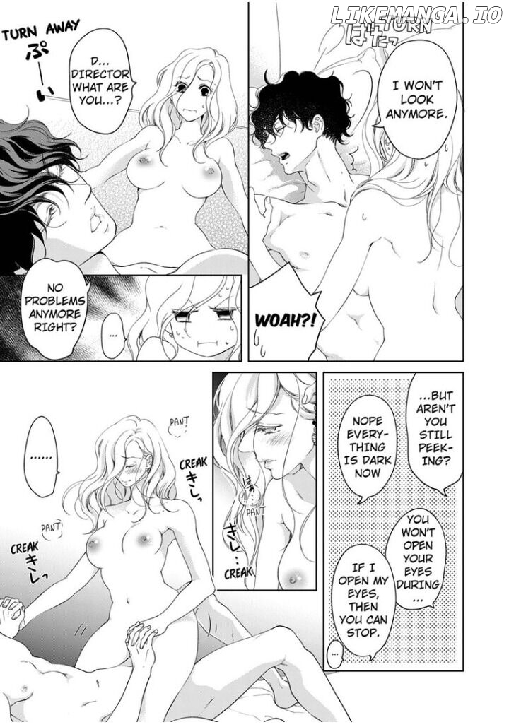 Omae No Subete Wo Daki Tsukusu chapter 37 - page 8