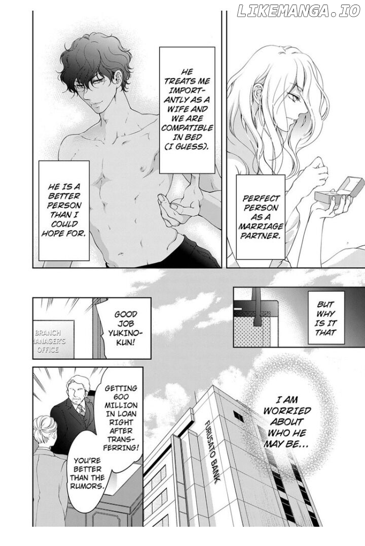 Omae No Subete Wo Daki Tsukusu chapter 38 - page 9