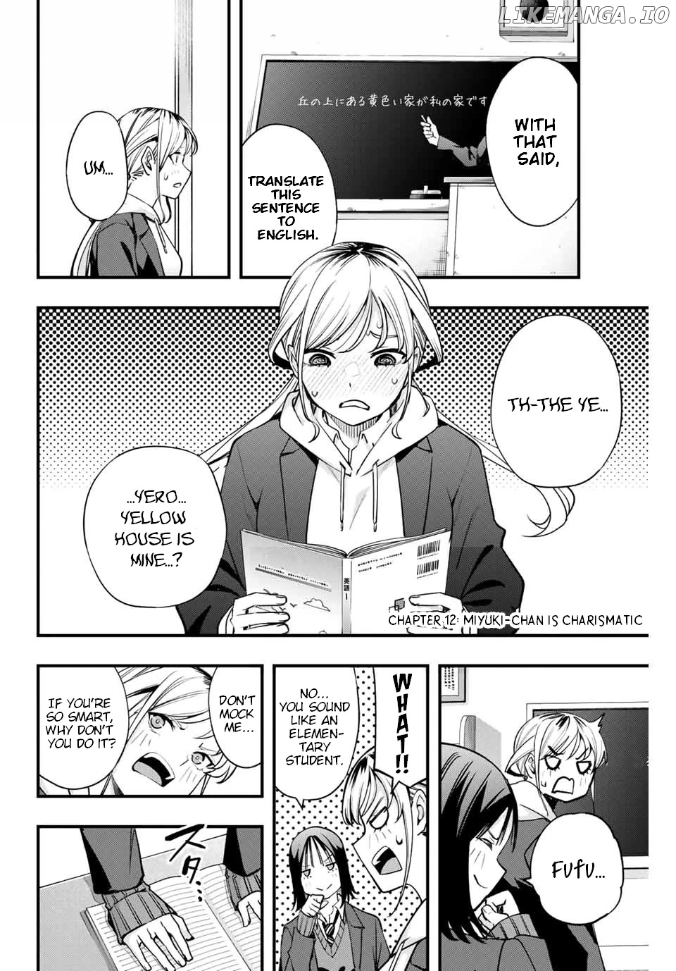 Sawaranaide Kotesashi-Kun chapter 12 - page 2