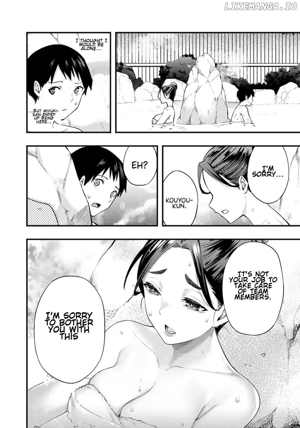 Sawaranaide Kotesashi-Kun chapter 14 - page 8