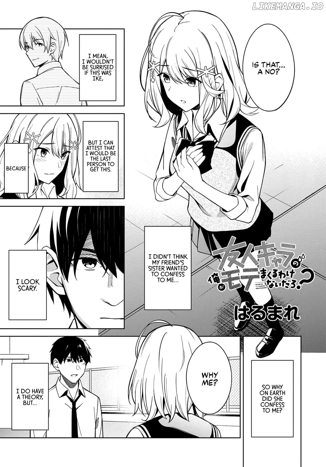 There's No Way A Side Character Like Me Could Be Popular, Right? chapter 2 - page 1